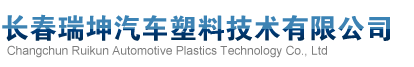 寧波市奉化玉寧機(jī)械制造有限公司